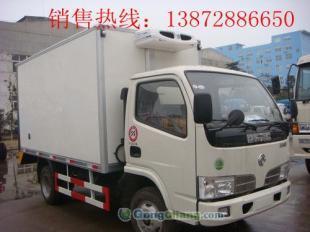 供應(yīng)黑龍江大慶最優(yōu)冷藏車 最低冷藏車價格 冷藏車生產(chǎn)廠家直銷