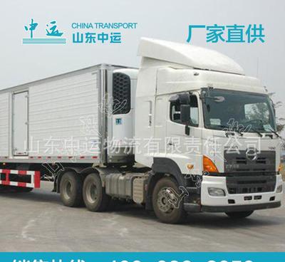 熱銷中運半掛冷藏車 品質(zhì)與保鮮的完美結(jié)合