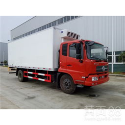 小型福田馭菱2.9米后雙輪冷藏車 冷鏈運輸?shù)母咝Ю?></a></div>
<div   id=