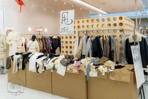 服裝批發(fā)市場(chǎng)清倉(cāng)指南 100元3件靚衫,20元買牛仔褲,哪里更抵