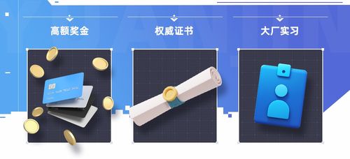 元境杯元宇宙數(shù)字內(nèi)容創(chuàng)作大賽正式啟動(dòng)，你準(zhǔn)備好搶占創(chuàng)意先機(jī)了嗎？