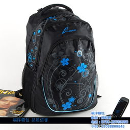 羅湖背包加工定制 福洋箱包 已認(rèn)證 背包加工定制高清圖片 高清大圖